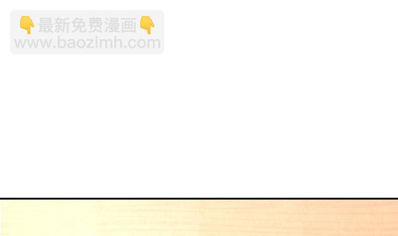 第88话 她的本名叫俞笙 2(1/2)-第88话