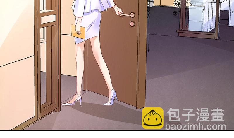 第88话 她的本名叫俞笙 2(1/2)-第88话