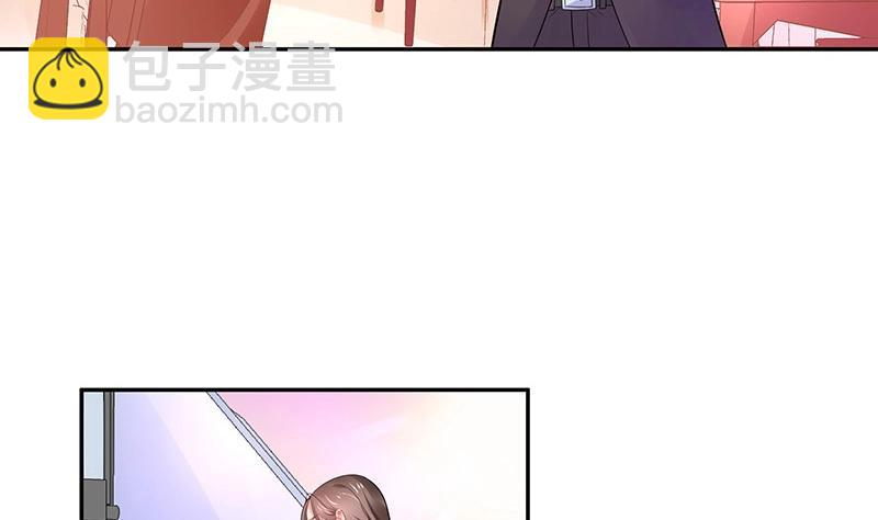 第88话 她的本名叫俞笙 2(1/2)-第88话