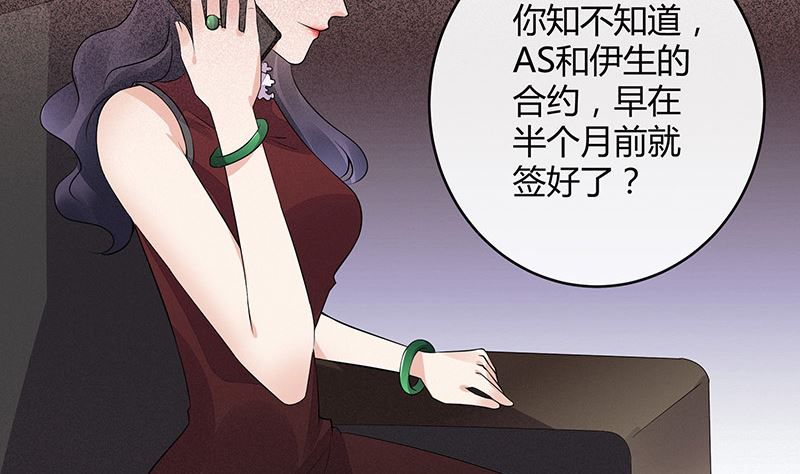 第162话 没有一刻放弃过(1/2)-第162话
