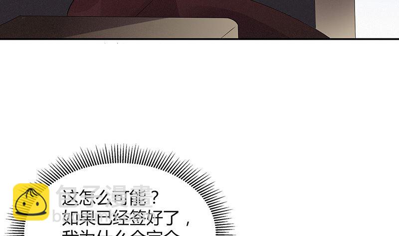 第162话 没有一刻放弃过(1/2)-第162话