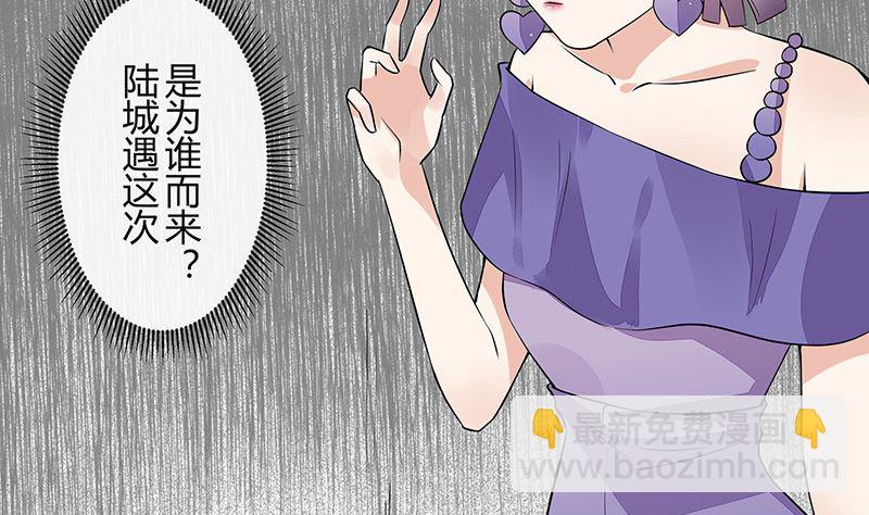 第162话 没有一刻放弃过(1/2)-第162话