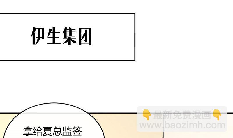 第162话 没有一刻放弃过(1/2)-第162话