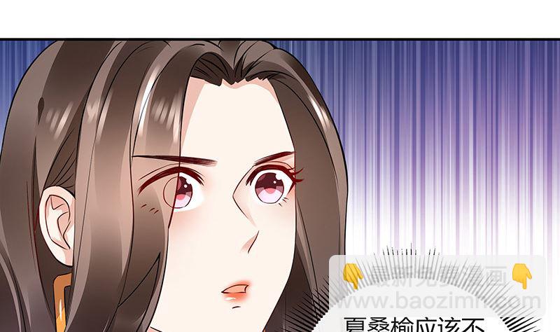 第162话 没有一刻放弃过(1/2)-第162话