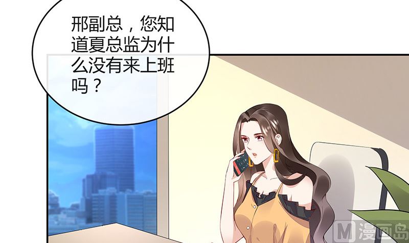 第162话 没有一刻放弃过(1/2)-第162话