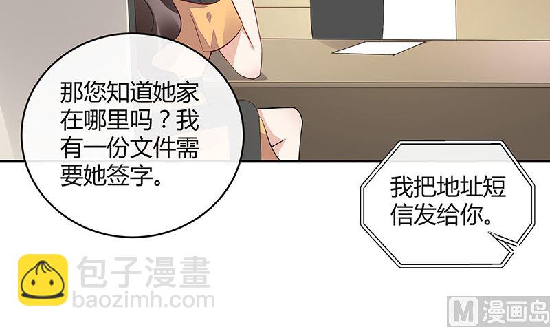 第162话 没有一刻放弃过(1/2)-第162话