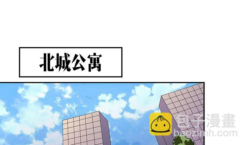 第162话 没有一刻放弃过(1/2)-第162话