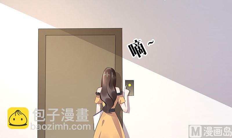 第162话 没有一刻放弃过(1/2)-第162话