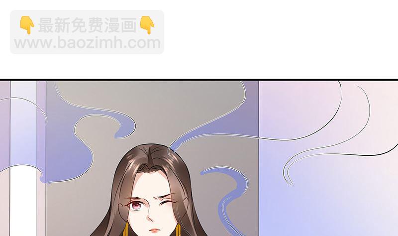 第162话 没有一刻放弃过(1/2)-第162话
