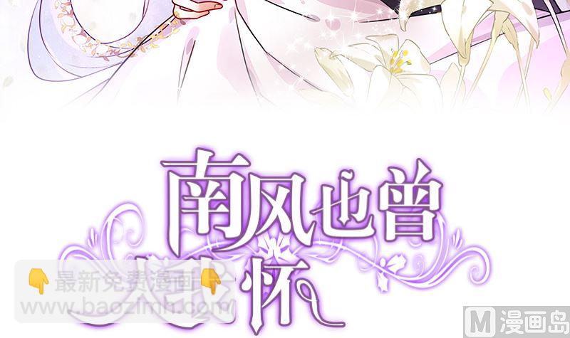 第162话 没有一刻放弃过(1/2)-第162话