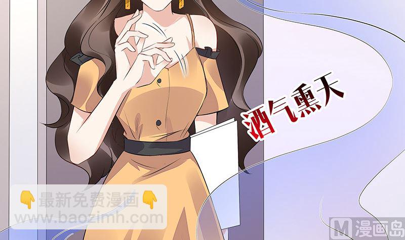 第162话 没有一刻放弃过(1/2)-第162话