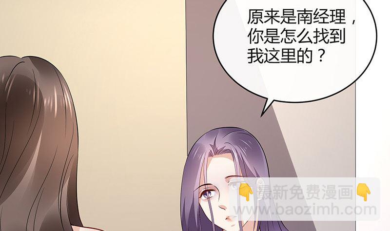 第162话 没有一刻放弃过(1/2)-第162话