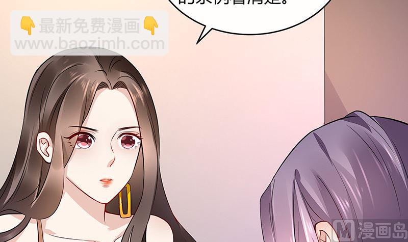 第162话 没有一刻放弃过(1/2)-第162话