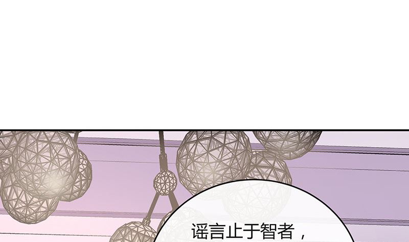 第162话 没有一刻放弃过(1/2)-第162话