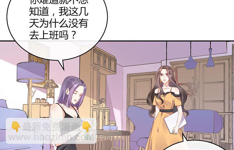第162话 没有一刻放弃过(1/2)-第162话