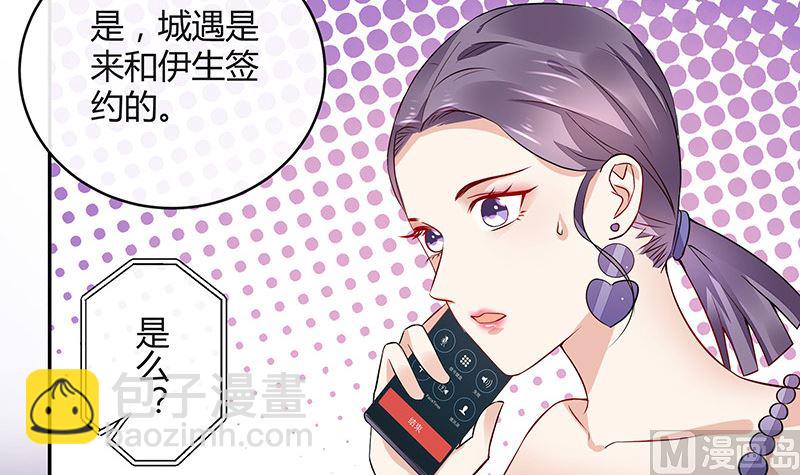 第162话 没有一刻放弃过(1/2)-第162话
