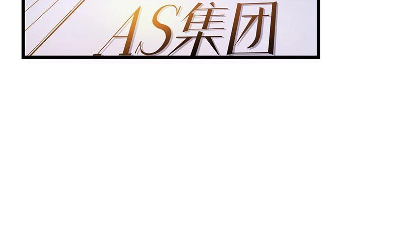 第90话 代表嫌恶与偏见(1/2)-第90话