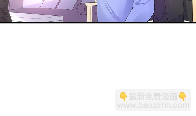 第90话 代表嫌恶与偏见(1/2)-第90话