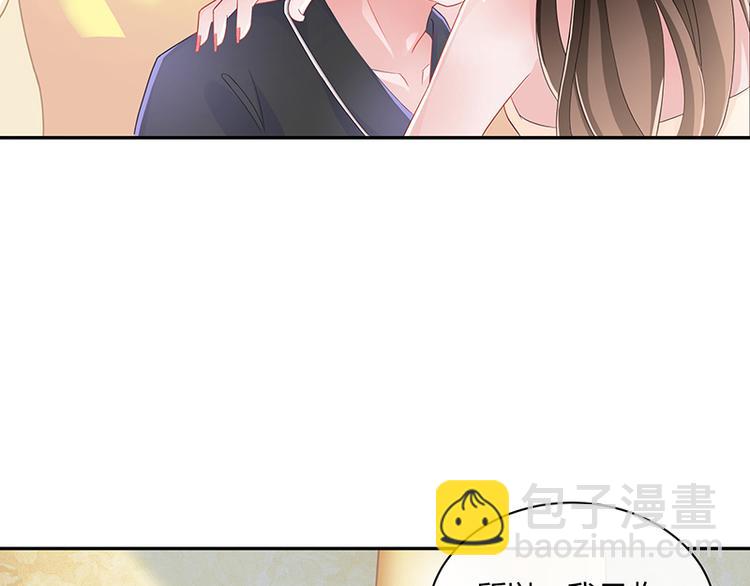第10话 放心我会给钱-第10话