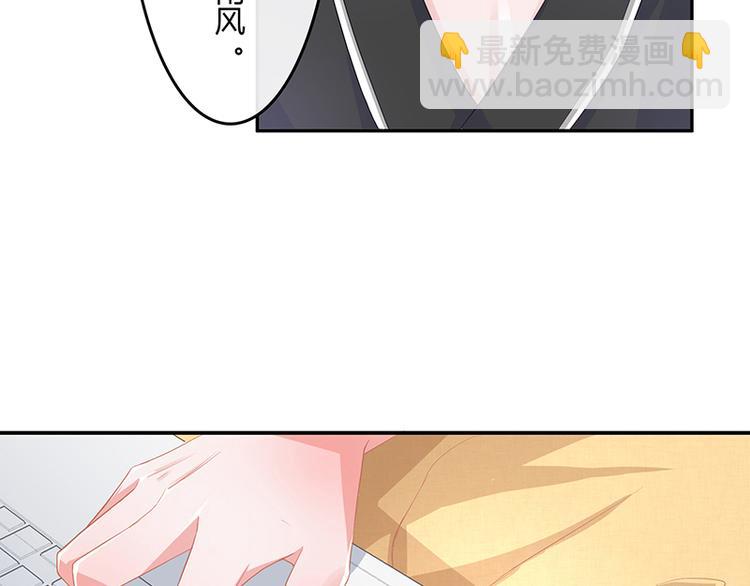 第10话 放心我会给钱-第10话