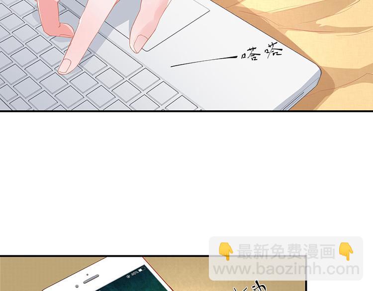 第10话 放心我会给钱-第10话