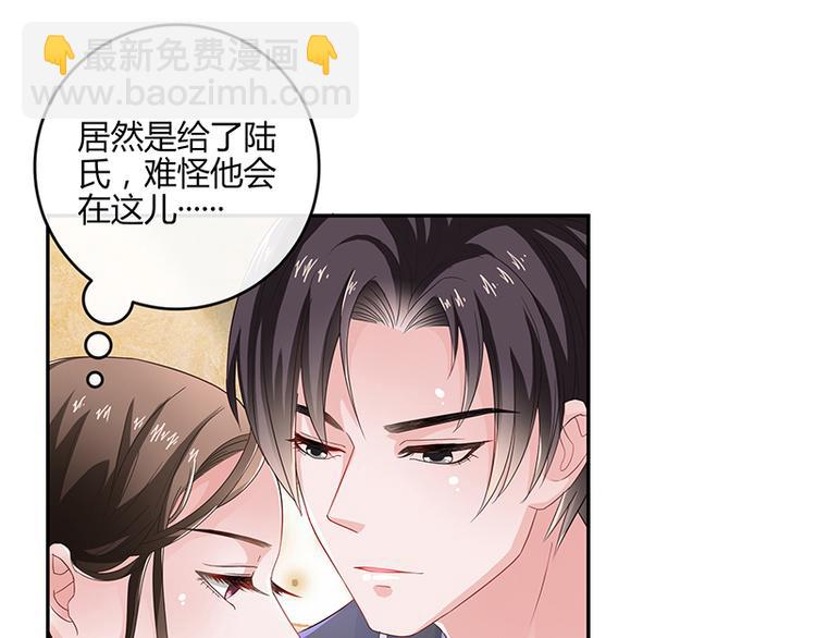 第10话 放心我会给钱-第10话