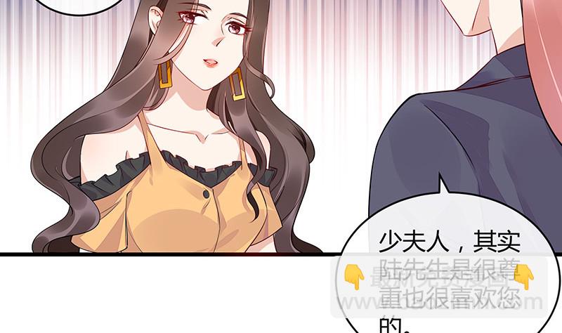 第164话 也在等她回去吗(1/2)-第164话