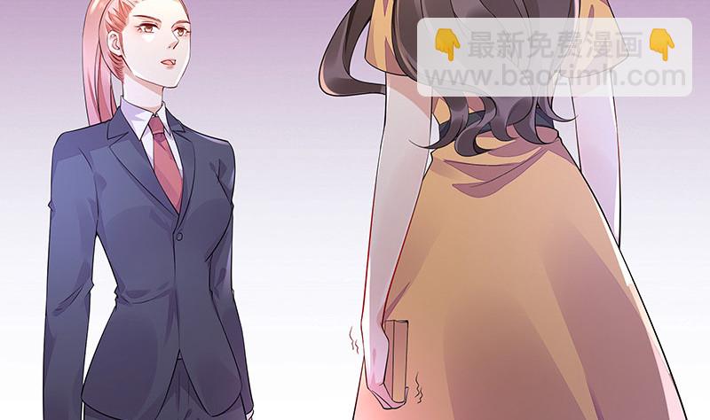 第164话 也在等她回去吗(1/2)-第164话