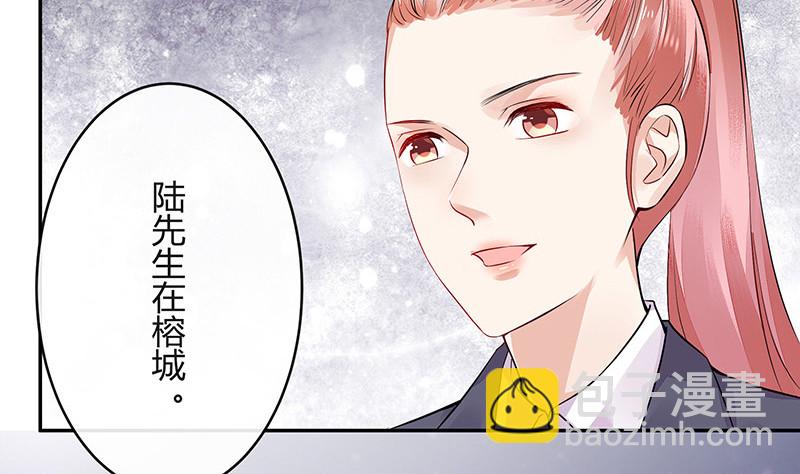 第164话 也在等她回去吗(1/2)-第164话