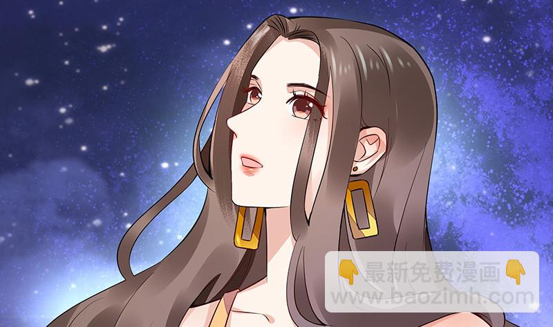 第164话 也在等她回去吗(1/2)-第164话