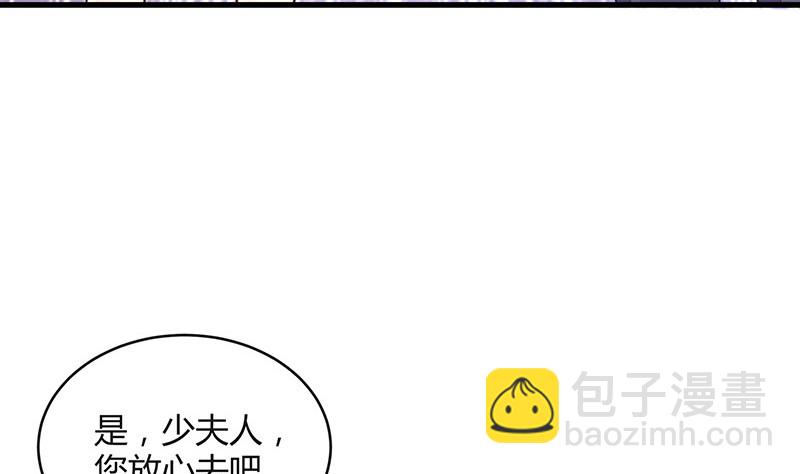 第164话 也在等她回去吗(1/2)-第164话