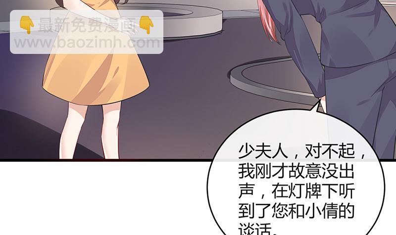 第164话 也在等她回去吗(1/2)-第164话