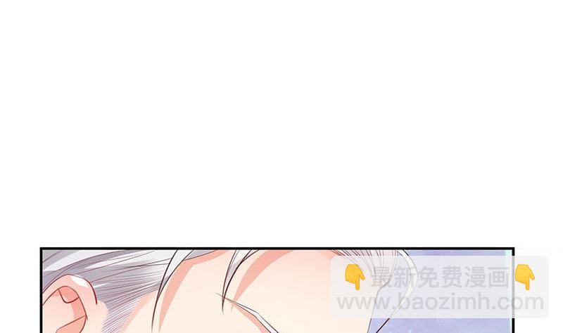 第92话 驯服她变得温顺(1/2)-第92话