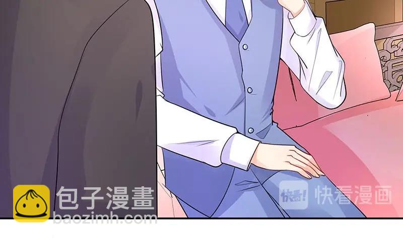 第92话 驯服她变得温顺(1/2)-第92话