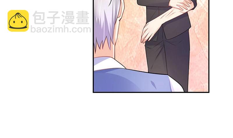 第92话 驯服她变得温顺(1/2)-第92话