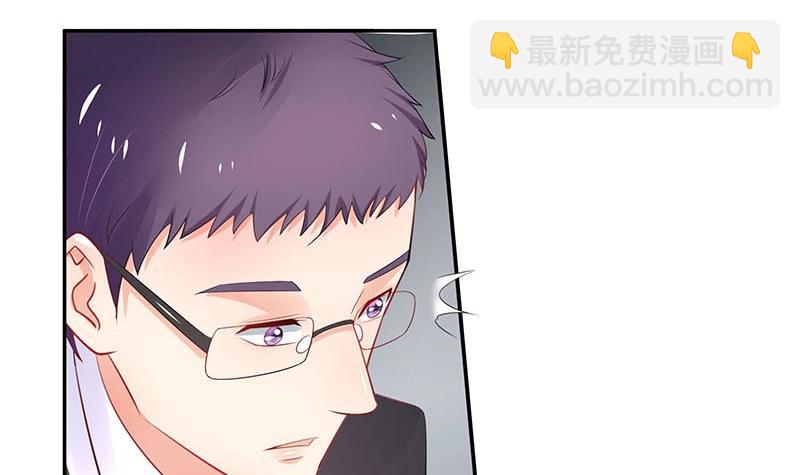 第92话 驯服她变得温顺(1/2)-第92话