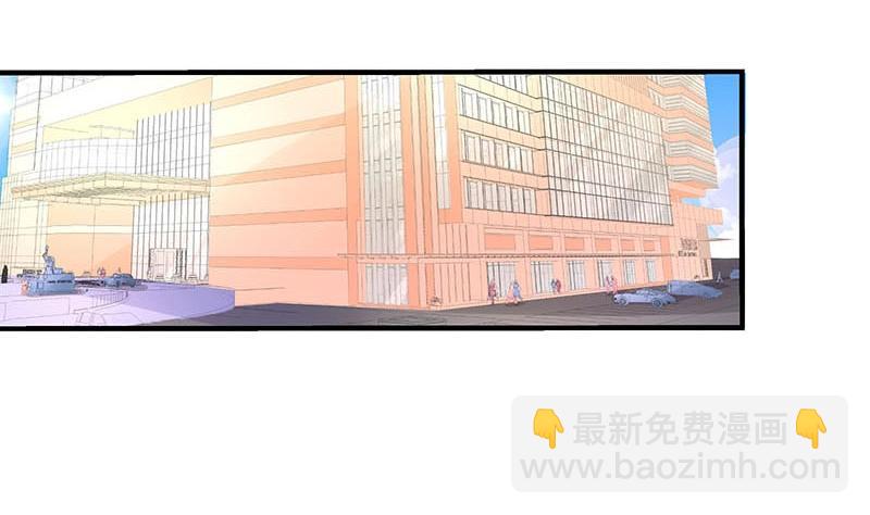 第92话 驯服她变得温顺(1/2)-第92话