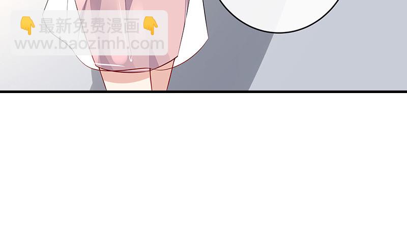 第166话 软硬不吃的男人(1/2)-第166话