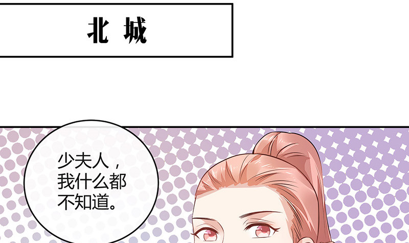 第166话 软硬不吃的男人(1/2)-第166话