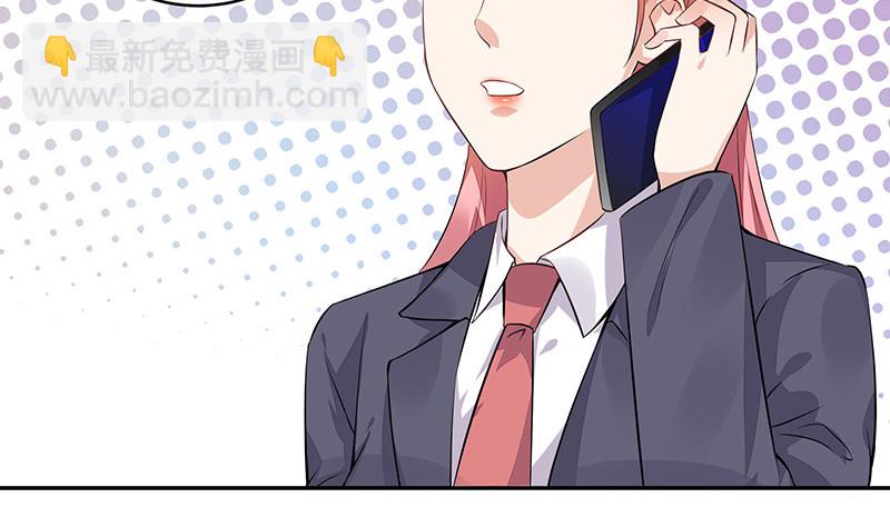 第166话 软硬不吃的男人(1/2)-第166话