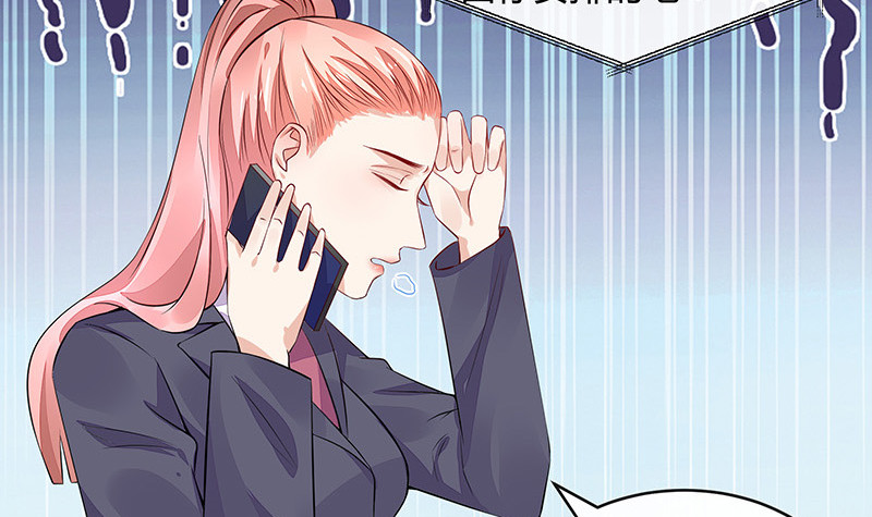 第166话 软硬不吃的男人(1/2)-第166话