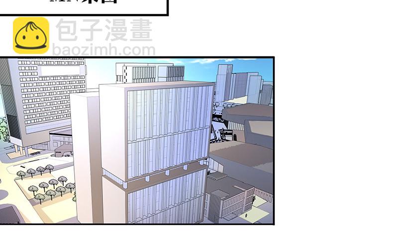 第166话 软硬不吃的男人(1/2)-第166话