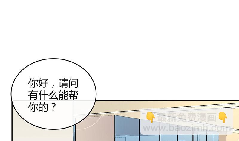 第166话 软硬不吃的男人(1/2)-第166话