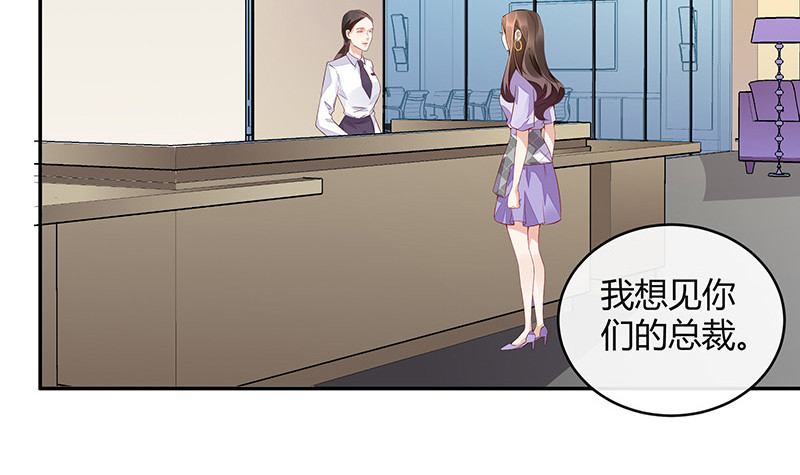 第166话 软硬不吃的男人(1/2)-第166话