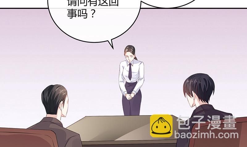 第166话 软硬不吃的男人(1/2)-第166话
