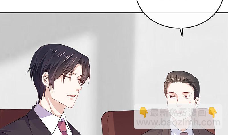 第166话 软硬不吃的男人(1/2)-第166话