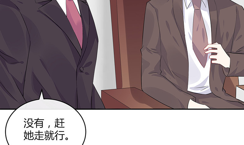 第166话 软硬不吃的男人(1/2)-第166话