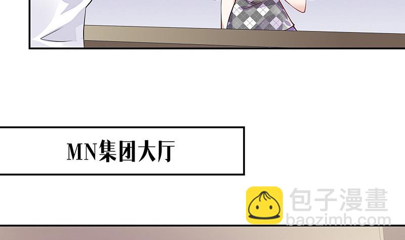 第166话 软硬不吃的男人(1/2)-第166话