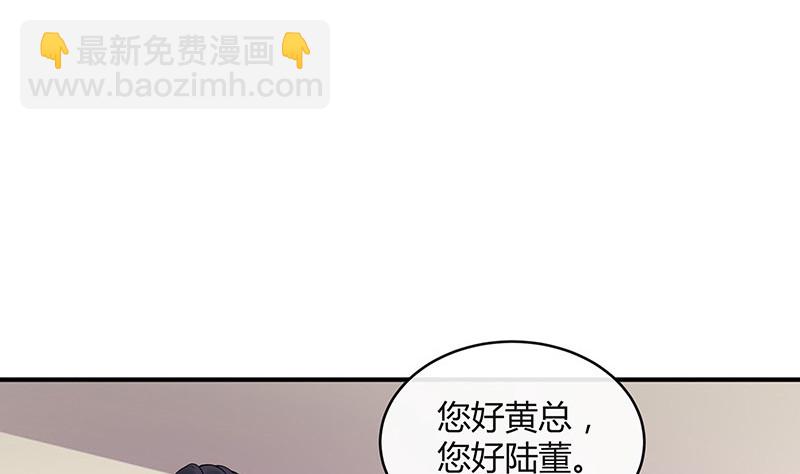 第166话 软硬不吃的男人(1/2)-第166话