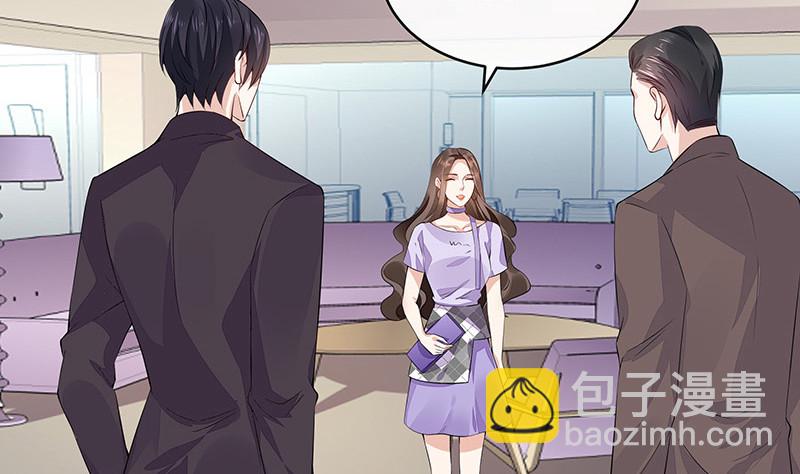 第166话 软硬不吃的男人(1/2)-第166话